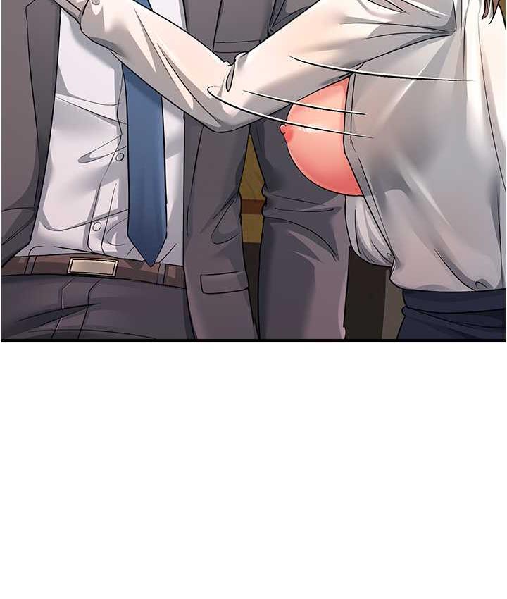 [韩国漫画] 跑友变岳母 剧情,熟女人妻#[173P]-82