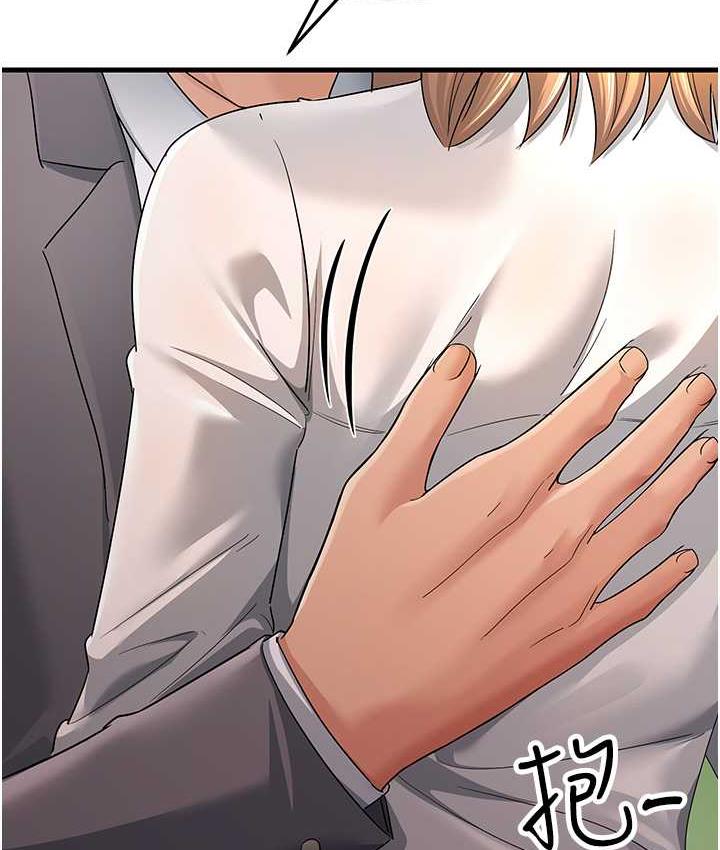 [韩国漫画] 跑友变岳母 剧情,熟女人妻#[173P]-88