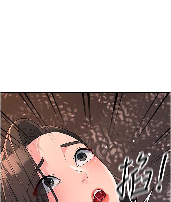 [韩国漫画] 跑友变岳母 剧情,熟女人妻#[180P]-139