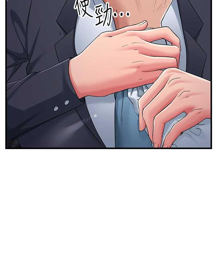 [韩国漫画] 跑友变岳母 剧情,熟女人妻#[180P]-142