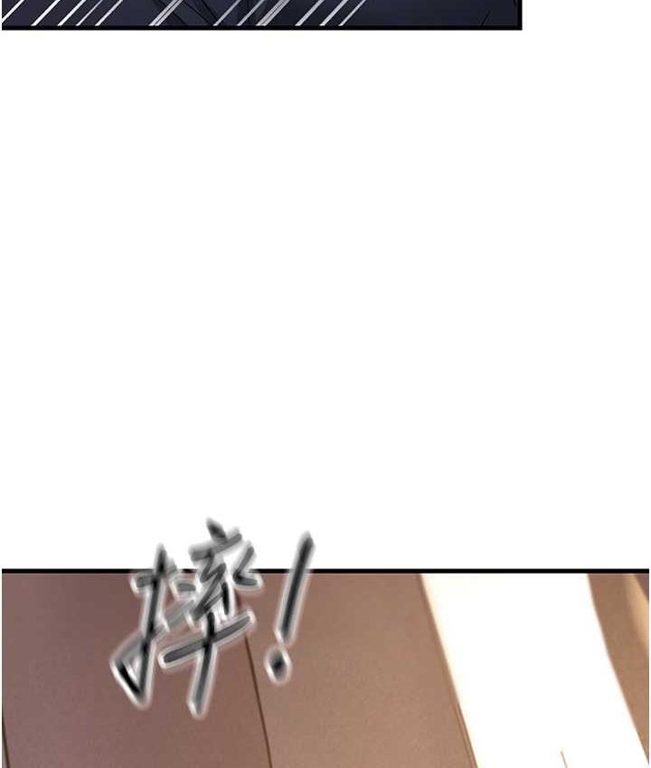 [韩国漫画] 跑友变岳母 剧情,熟女人妻#[180P]-152