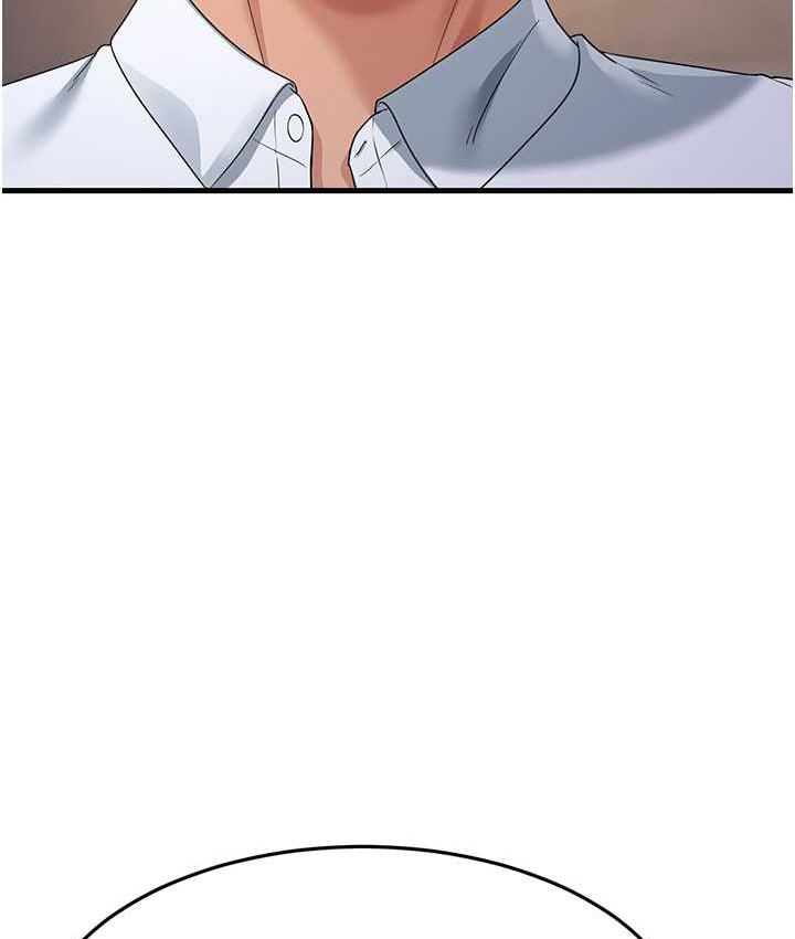 [韩国漫画] 跑友变岳母 剧情,熟女人妻#[180P]-35