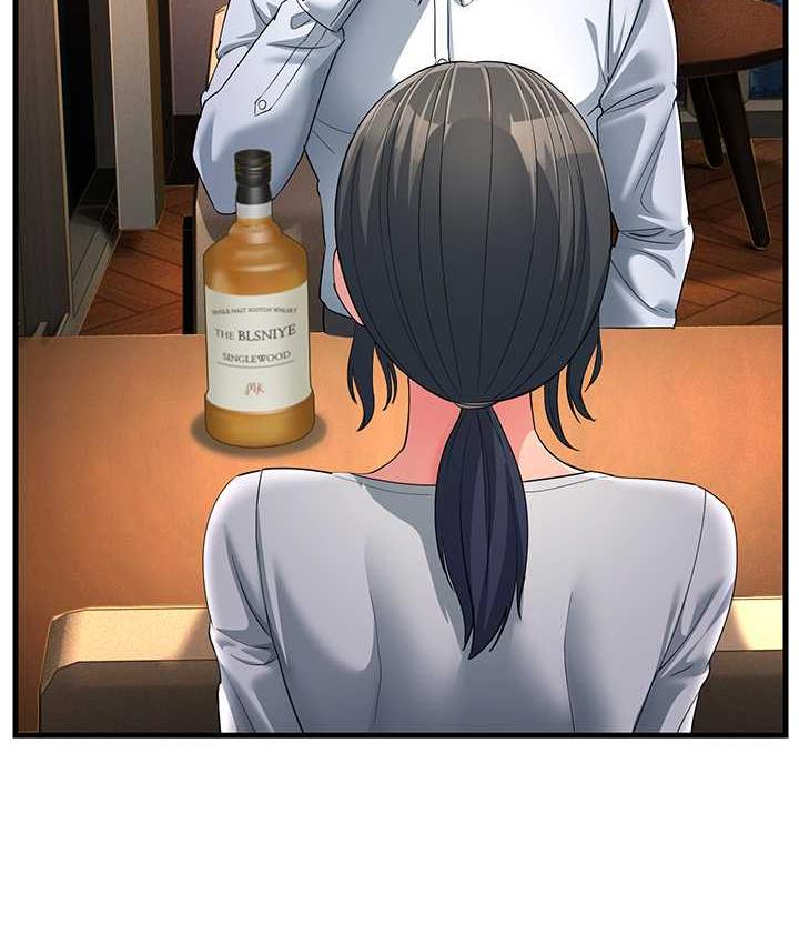 [韩国漫画] 跑友变岳母 剧情,熟女人妻#[165P]-118