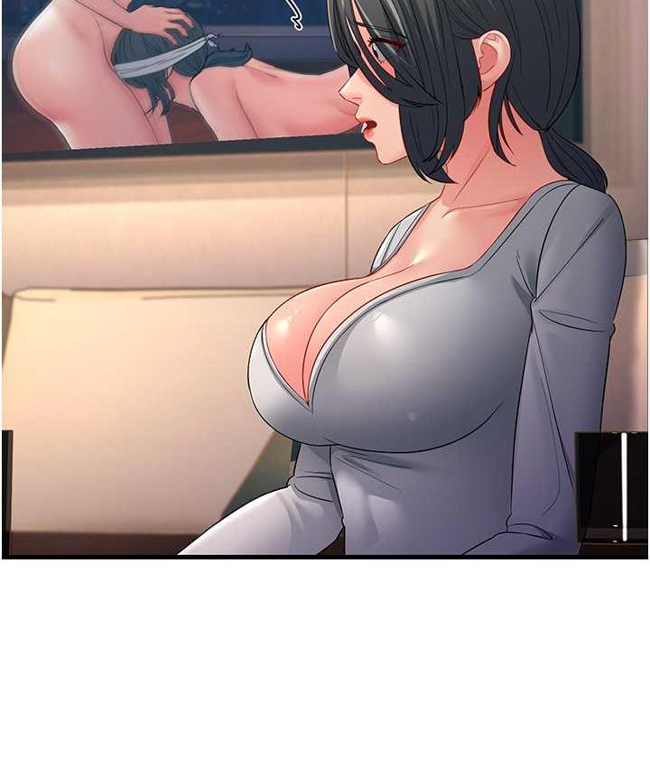 [韩国漫画] 跑友变岳母 剧情,熟女人妻#[165P]-152