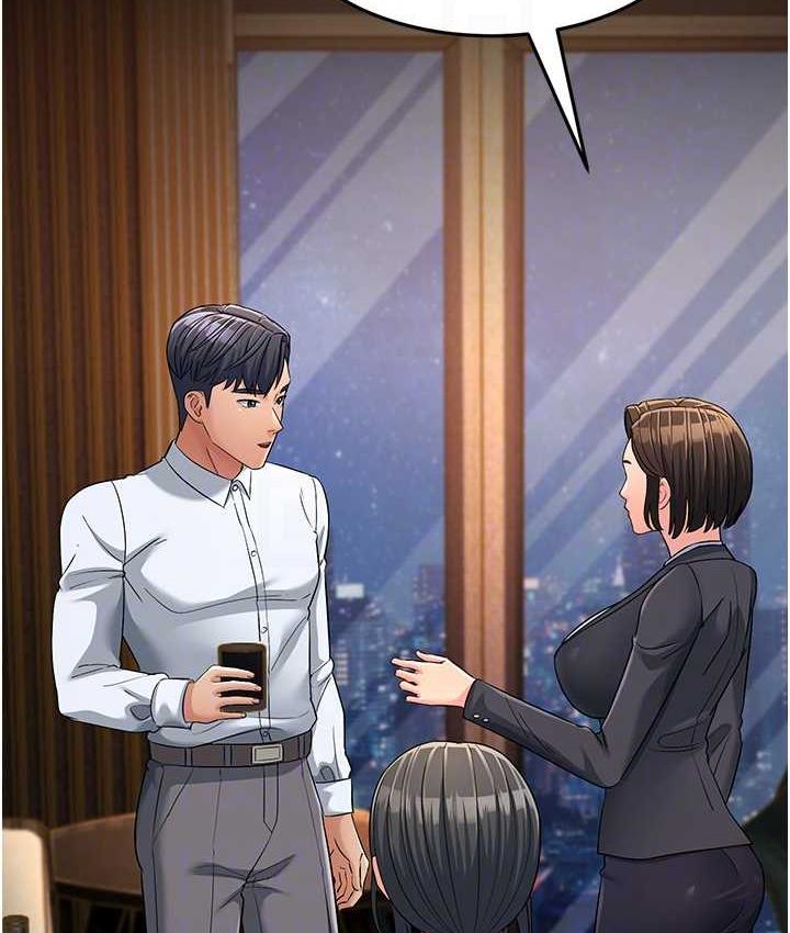 [韩国漫画] 跑友变岳母 剧情,熟女人妻#[165P]-55