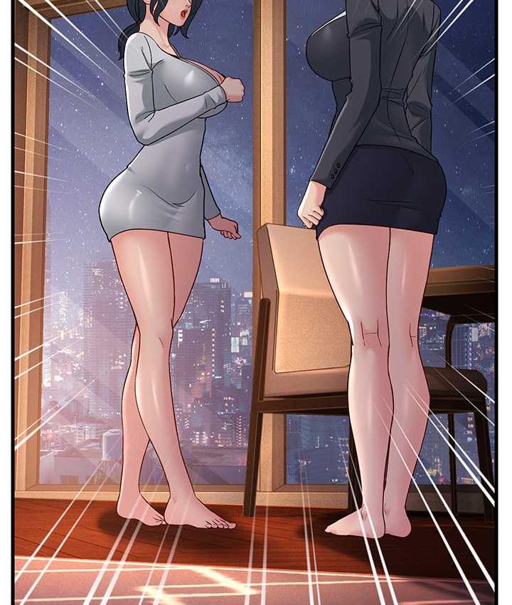 [韩国漫画] 跑友变岳母 剧情,熟女人妻#[142P]-21