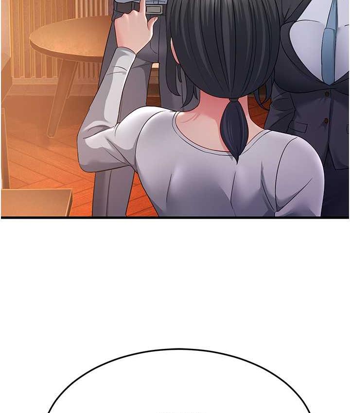 [韩国漫画] 跑友变岳母 剧情,熟女人妻#[142P]-25