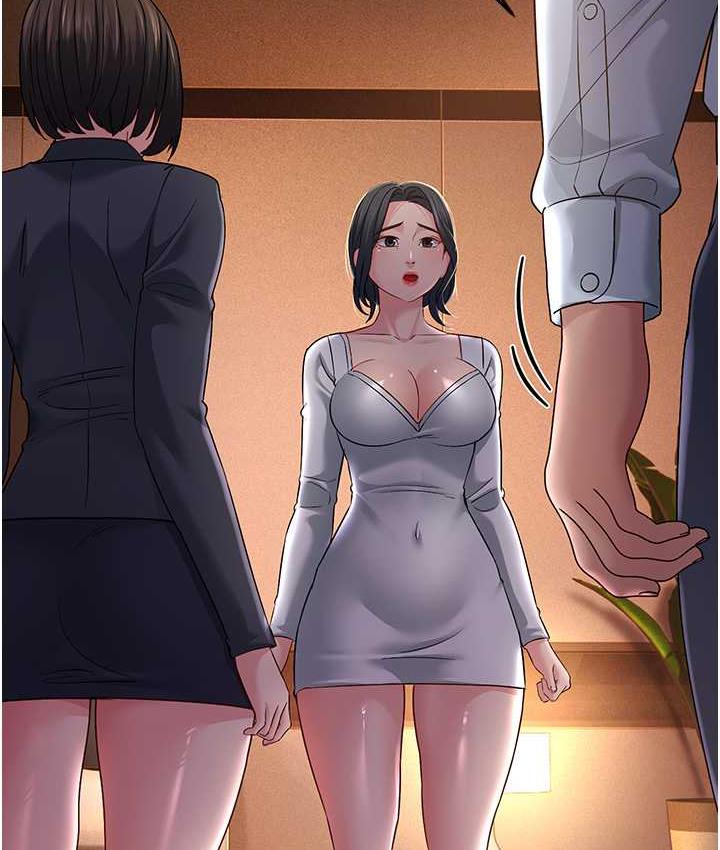 [韩国漫画] 跑友变岳母 剧情,熟女人妻#[142P]-28