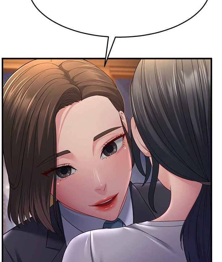 [韩国漫画] 跑友变岳母 剧情,熟女人妻#[142P]-35