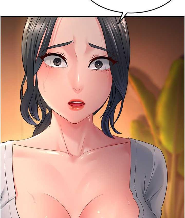 [韩国漫画] 跑友变岳母 剧情,熟女人妻#[142P]-52