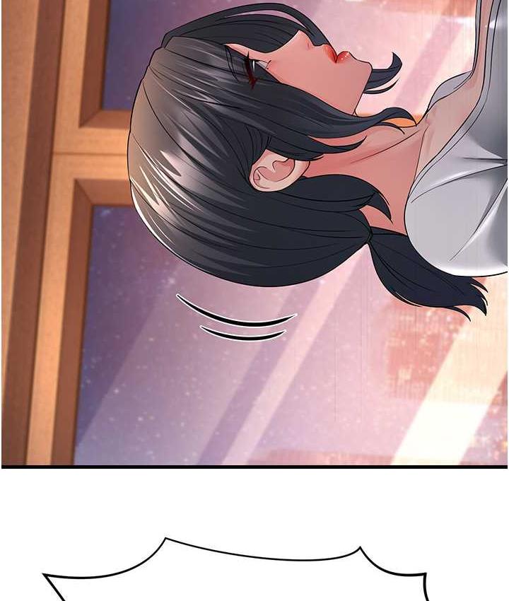 [韩国漫画] 跑友变岳母 剧情,熟女人妻#[142P]-70