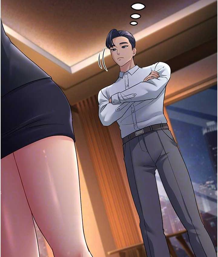 [韩国漫画] 跑友变岳母 剧情,熟女人妻#[142P]-74