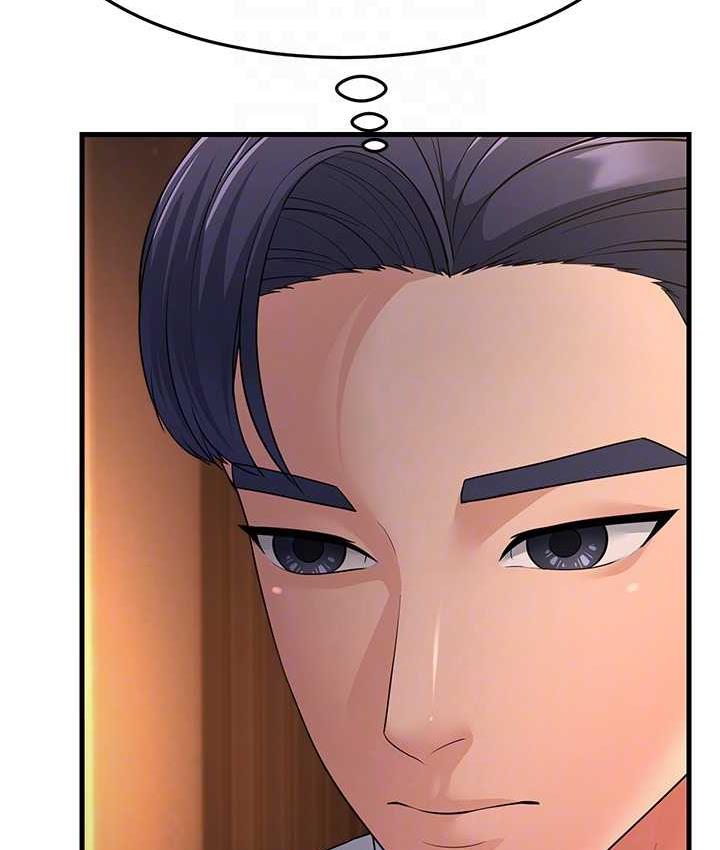 [韩国漫画] 跑友变岳母 剧情,熟女人妻#[142P]-78