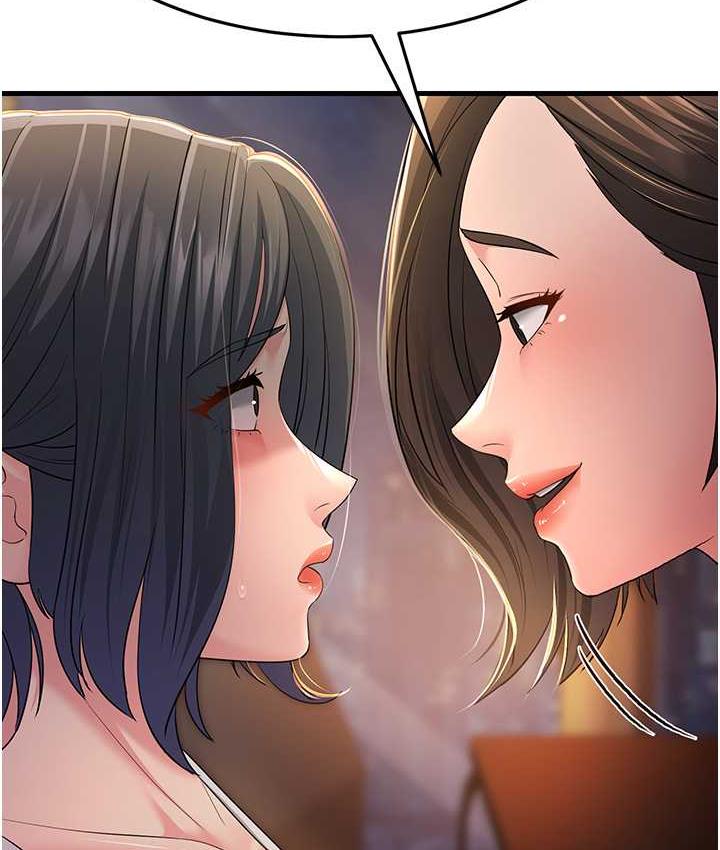 [韩国漫画] 跑友变岳母 剧情,熟女人妻#[142P]-89