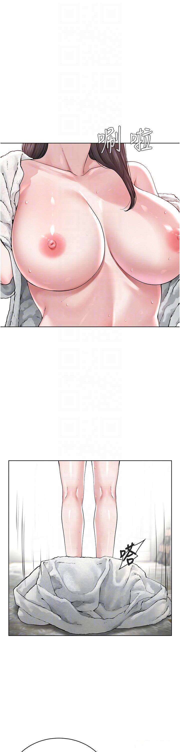 [韩国漫画] 邪教教主 剧情,青年#[57P]-27