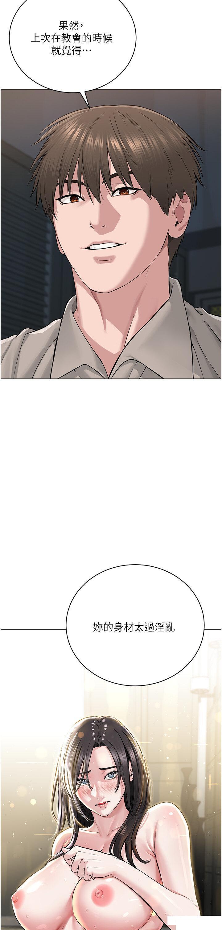 [韩国漫画] 邪教教主 剧情,青年#[57P]-28