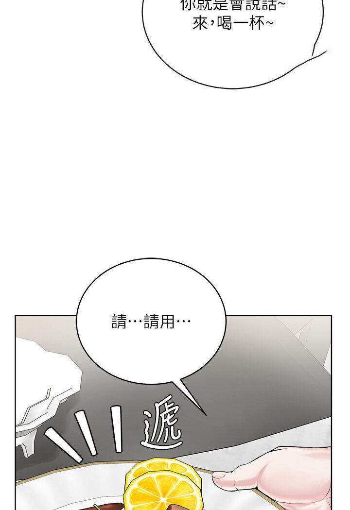 [韩国漫画] 邪教教主 剧情,青年#[115P]-18