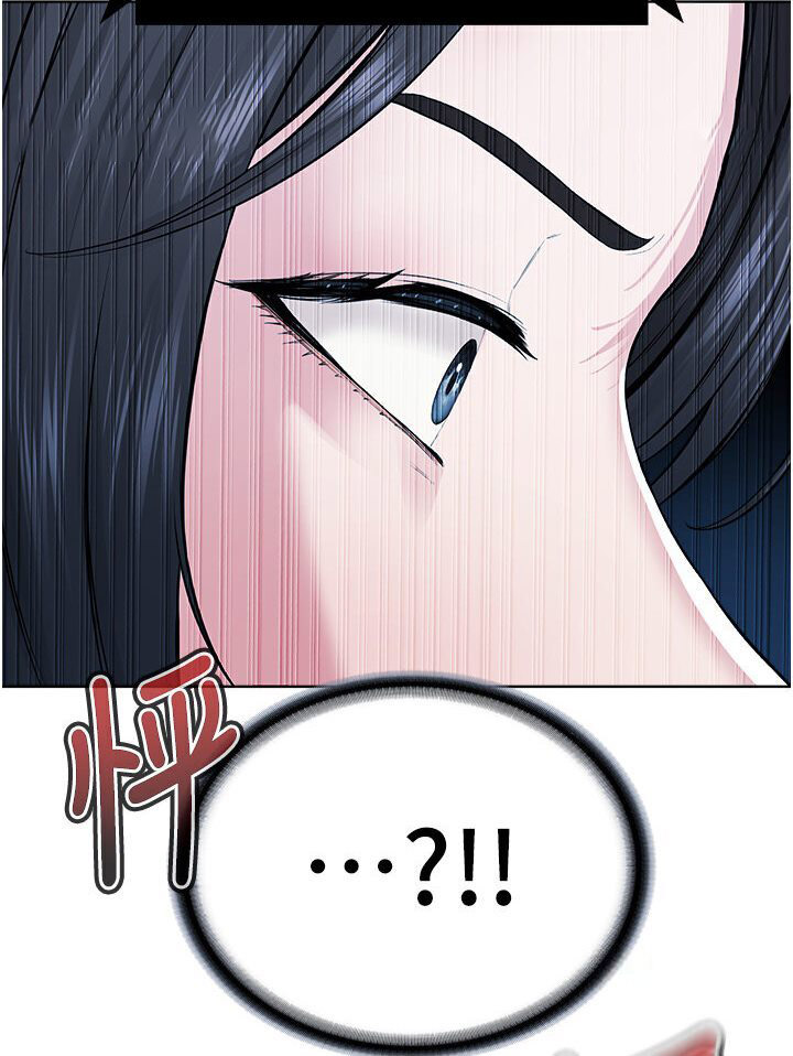 [韩国漫画] 邪教教主 剧情,青年#[115P]-9