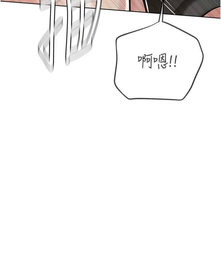 [韩国漫画] 邪教教主 剧情,青年#[125P]-84