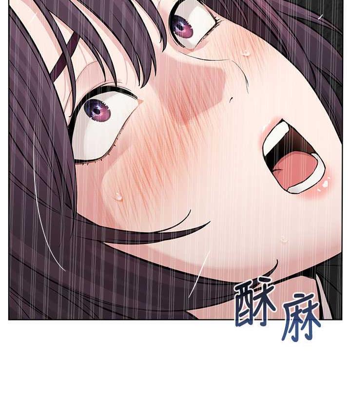 [韩国漫画] 邪教教主 剧情,青年#[129P]-66