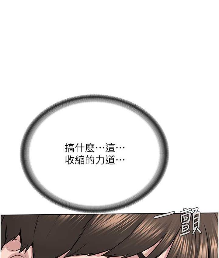 [韩国漫画] 邪教教主 剧情,青年#[129P]-71