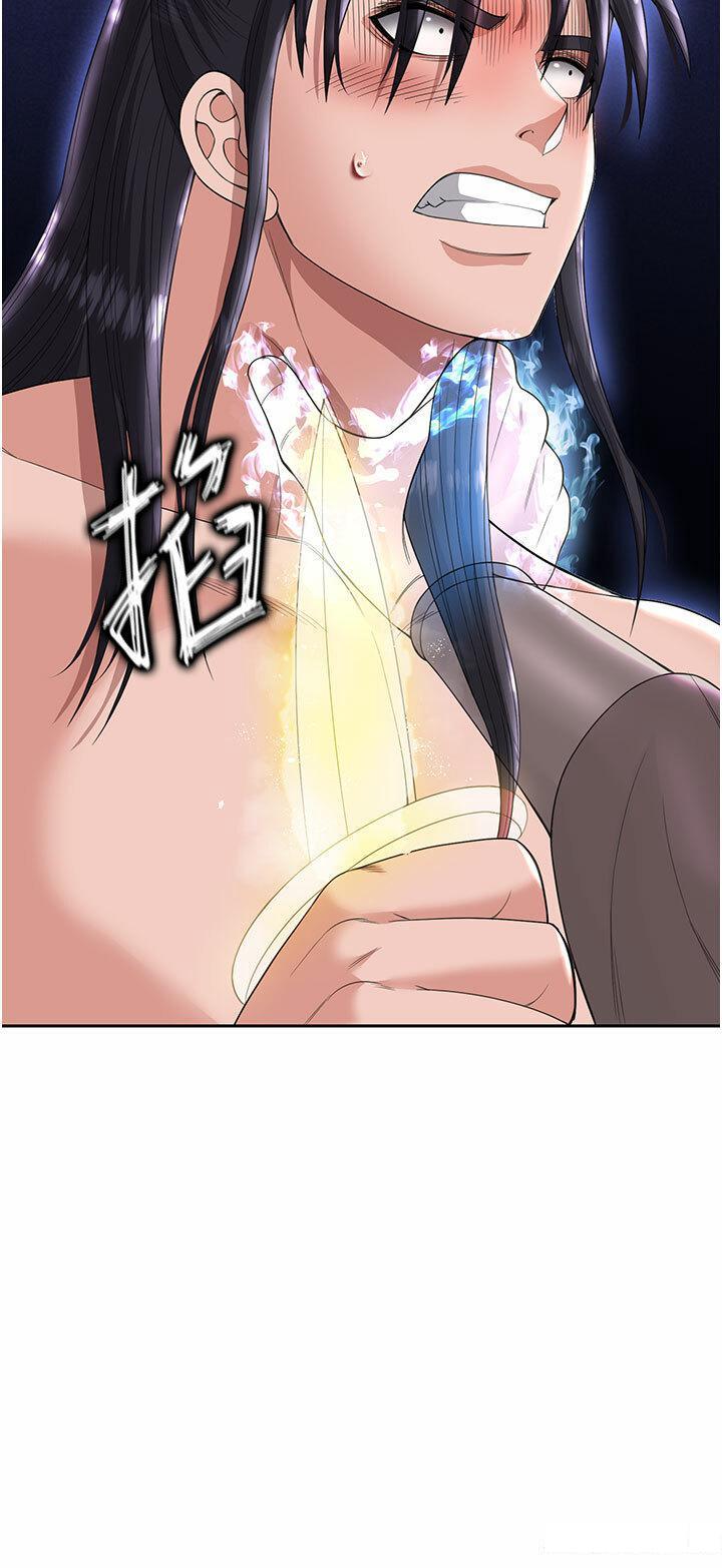 [韩国漫画] 射雕英雄传：一捅天下 剧情,巨乳大奶#[57P]-17