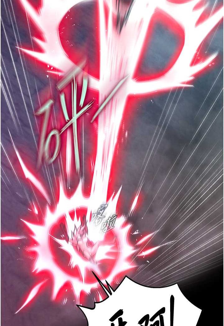 [韩国漫画] 射雕英雄传：一捅天下 剧情,巨乳大奶#[148P]-44