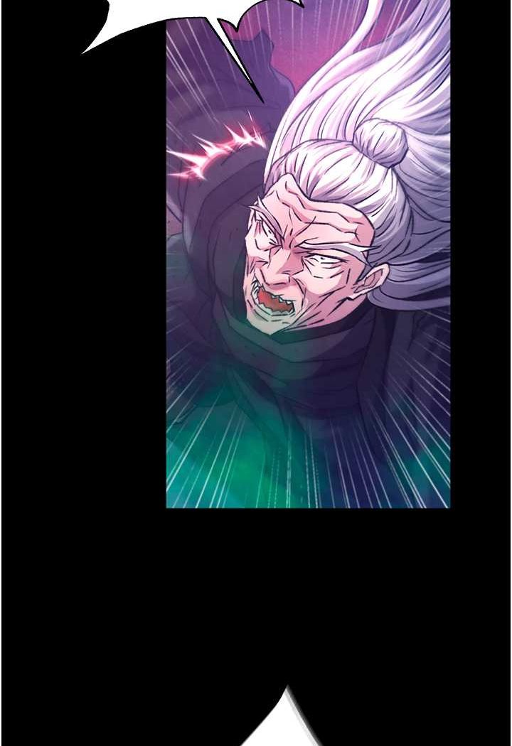 [韩国漫画] 射雕英雄传：一捅天下 剧情,巨乳大奶#[148P]-97