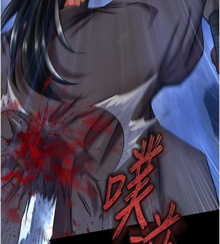 [韩国漫画] 射雕英雄传：一捅天下 剧情,巨乳大奶#[162P]-100