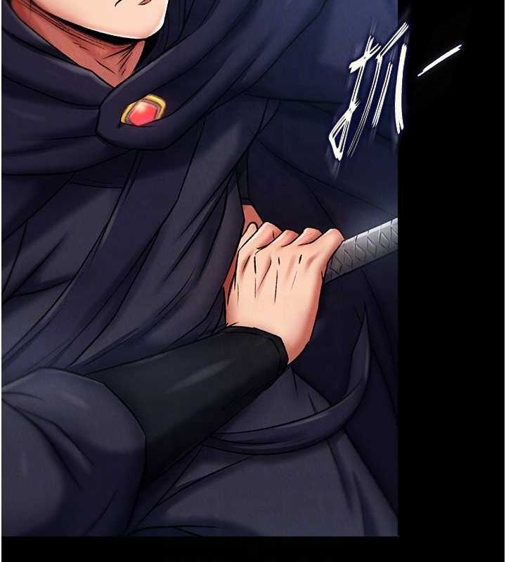 [韩国漫画] 射雕英雄传：一捅天下 剧情,巨乳大奶#[162P]-102