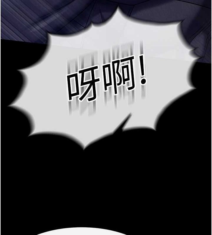 [韩国漫画] 射雕英雄传：一捅天下 剧情,巨乳大奶#[162P]-107