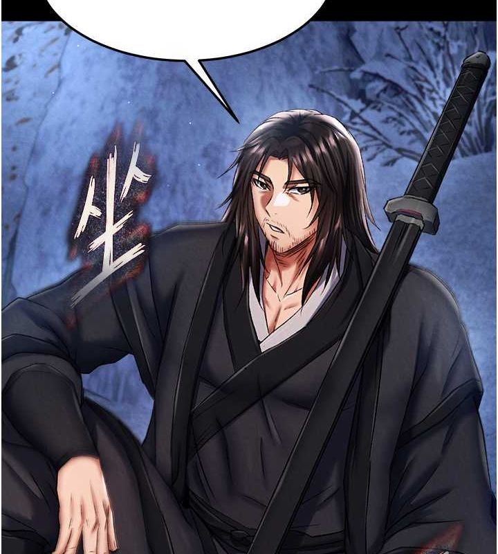 [韩国漫画] 射雕英雄传：一捅天下 剧情,巨乳大奶#[162P]-153