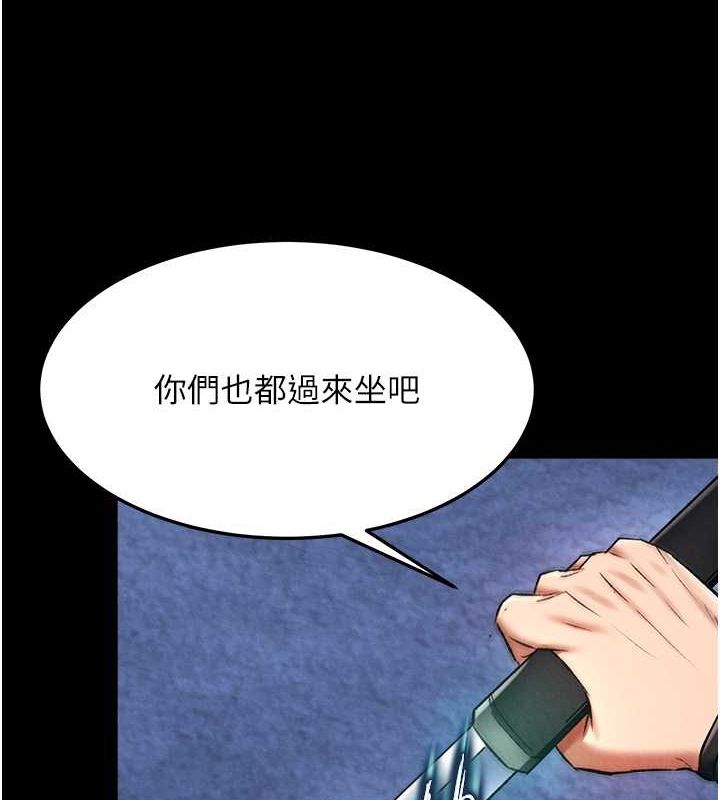 [韩国漫画] 射雕英雄传：一捅天下 剧情,巨乳大奶#[162P]-155