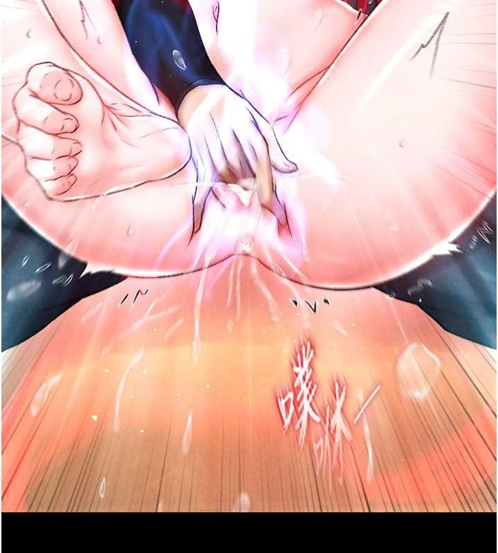 [韩国漫画] 射雕英雄传：一捅天下 剧情,巨乳大奶#[162P]-28