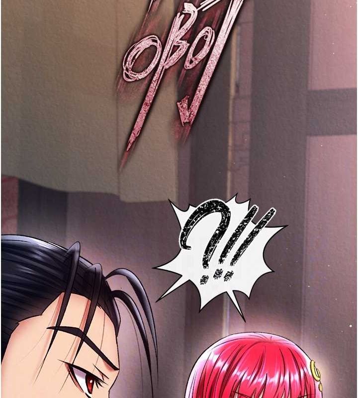 [韩国漫画] 射雕英雄传：一捅天下 剧情,巨乳大奶#[162P]-71