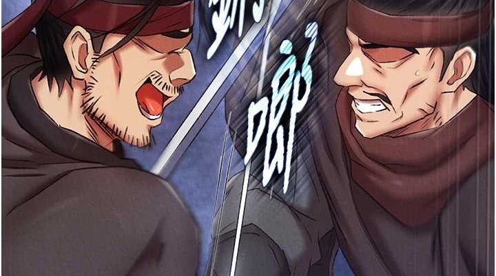 [韩国漫画] 射雕英雄传：一捅天下 剧情,巨乳大奶#[162P]-76