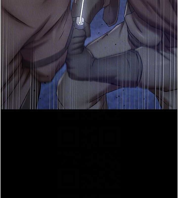[韩国漫画] 射雕英雄传：一捅天下 剧情,巨乳大奶#[162P]-77