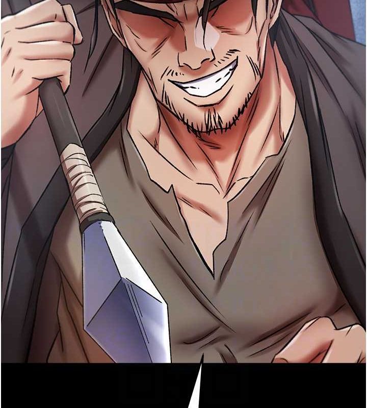 [韩国漫画] 射雕英雄传：一捅天下 剧情,巨乳大奶#[162P]-83