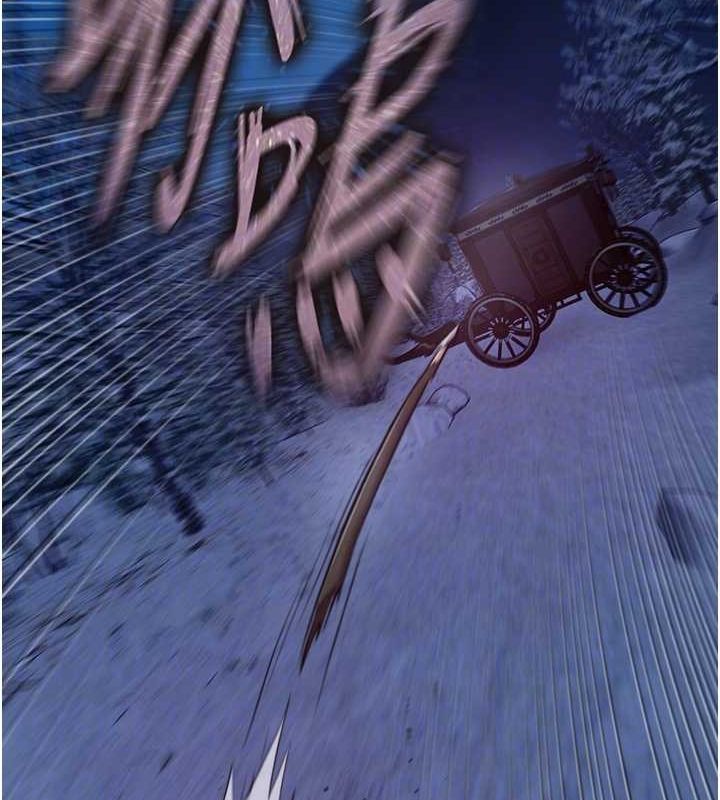 [韩国漫画] 射雕英雄传：一捅天下 剧情,巨乳大奶#[162P]-85