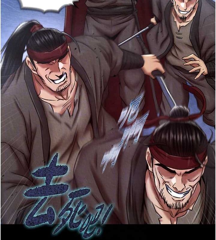[韩国漫画] 射雕英雄传：一捅天下 剧情,巨乳大奶#[162P]-97