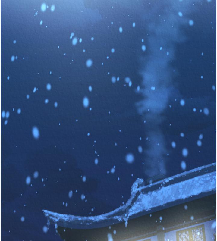 [韩国漫画] 射雕英雄传：一捅天下 剧情,巨乳大奶#[178P]-134
