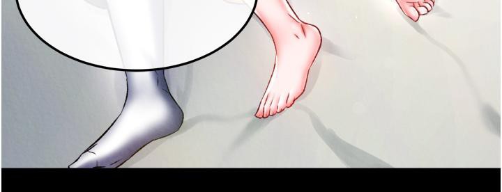 [韩国漫画] 射雕英雄传：一捅天下 剧情,巨乳大奶#[178P]-156