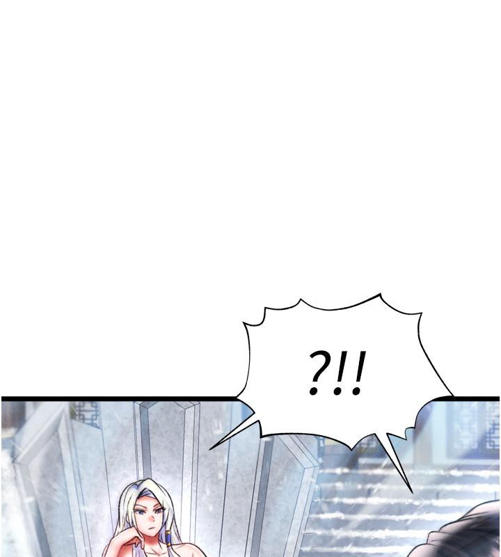 [韩国漫画] 射雕英雄传：一捅天下 剧情,巨乳大奶#[178P]-36