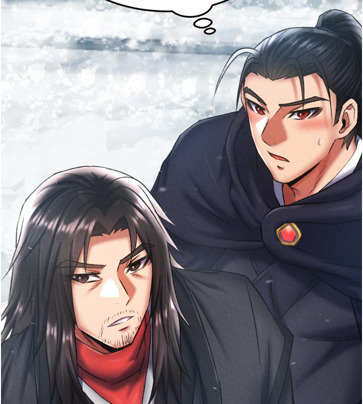 [韩国漫画] 射雕英雄传：一捅天下 剧情,巨乳大奶#[178P]-7