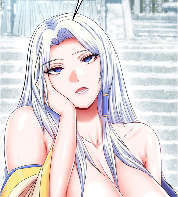 [韩国漫画] 射雕英雄传：一捅天下 剧情,巨乳大奶#[178P]-99