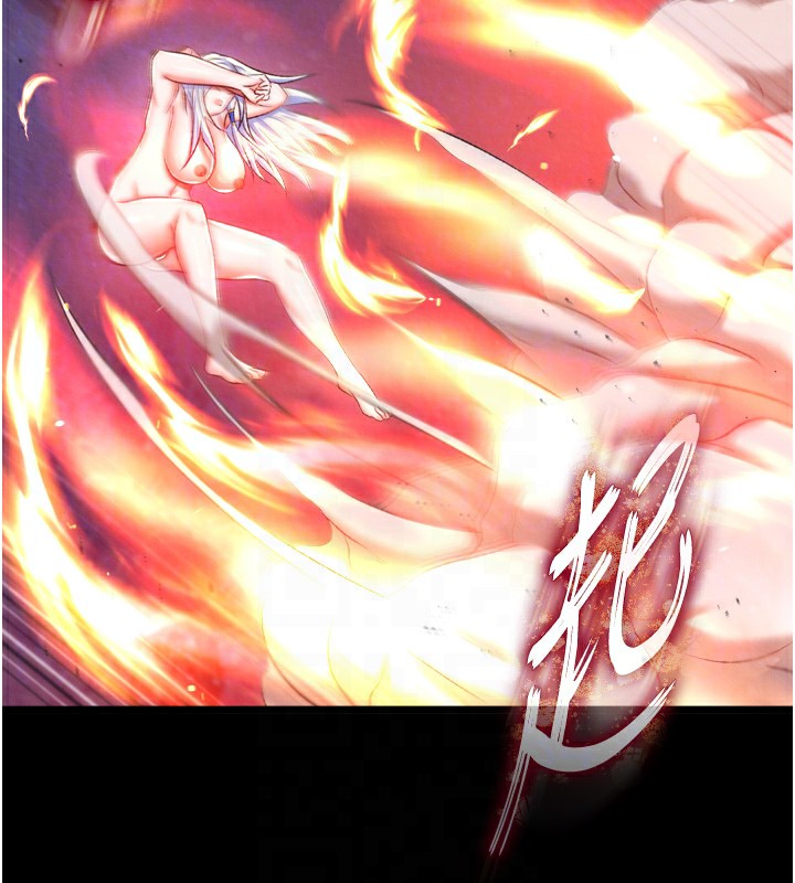 [韩国漫画] 射雕英雄传：一捅天下 剧情,巨乳大奶#[154P]-108