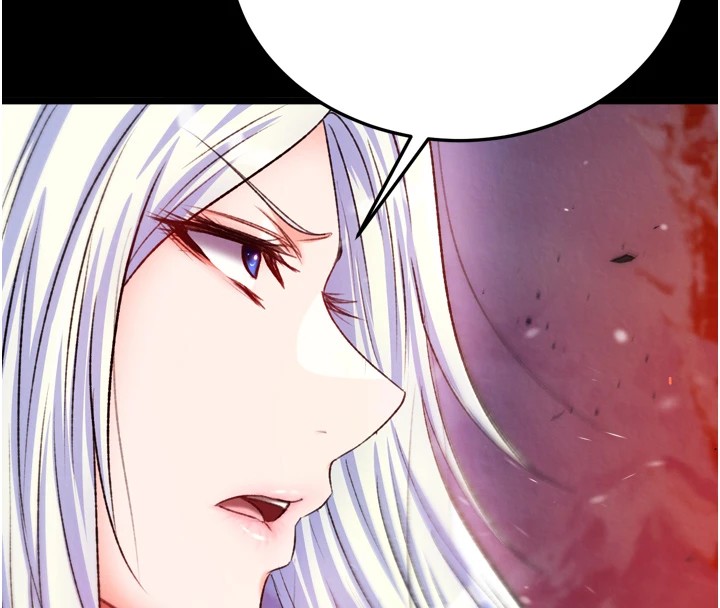 [韩国漫画] 射雕英雄传：一捅天下 剧情,巨乳大奶#[154P]-114