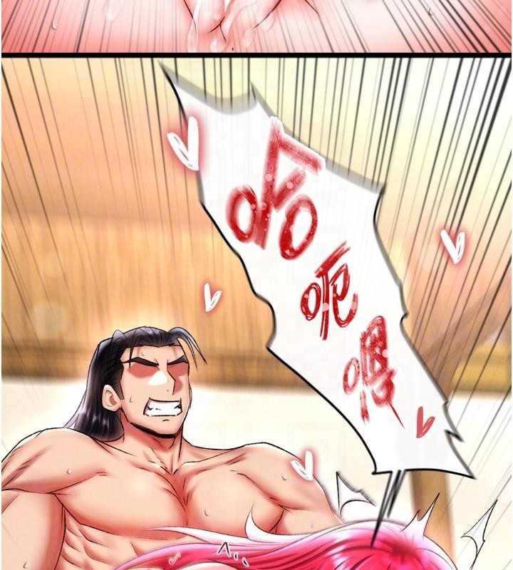 [韩国漫画] 射雕英雄传：一捅天下 剧情,巨乳大奶#[163P]-112