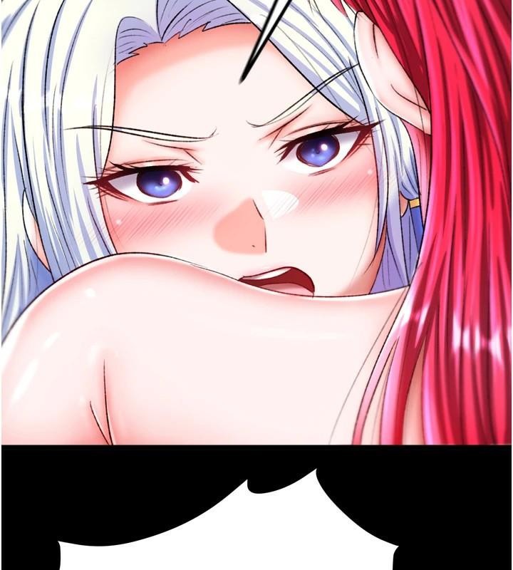[韩国漫画] 射雕英雄传：一捅天下 剧情,巨乳大奶#[163P]-35