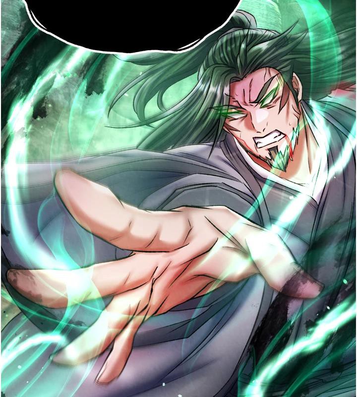 [韩国漫画] 射雕英雄传：一捅天下 剧情,巨乳大奶#[213P]-42